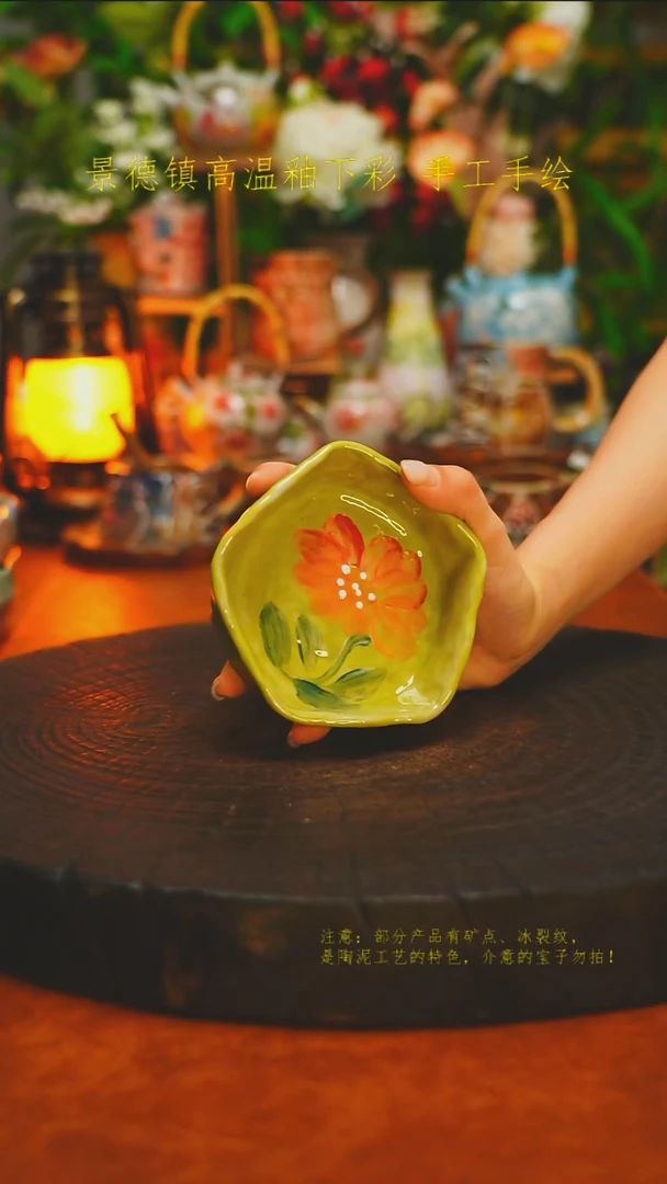 白沙素简陶瓷手作224