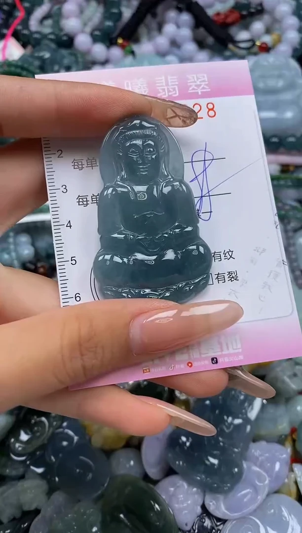 颈饰未镶嵌翡翠闪购0053228