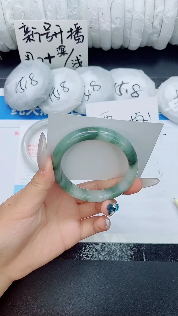 石英质玉手镯未镶嵌0121-57-59