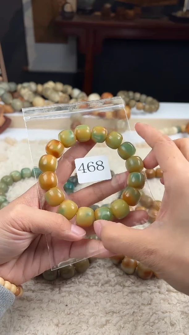 【闪购商品】菩提根/象牙果手串16糖壳（468）