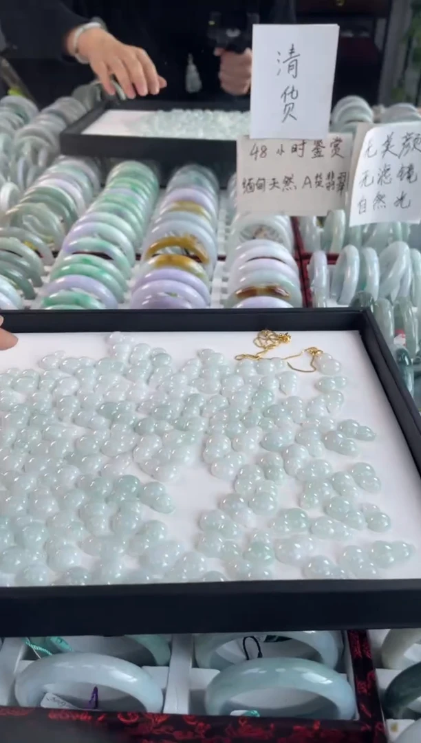 【闪购商品】翡翠吊坠(赠链)银S925镶嵌葫芦多样性发一件