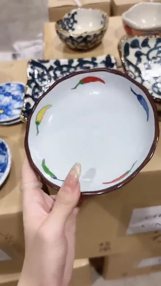 陶瓷有田烧小辣椒钵14cm钵一个