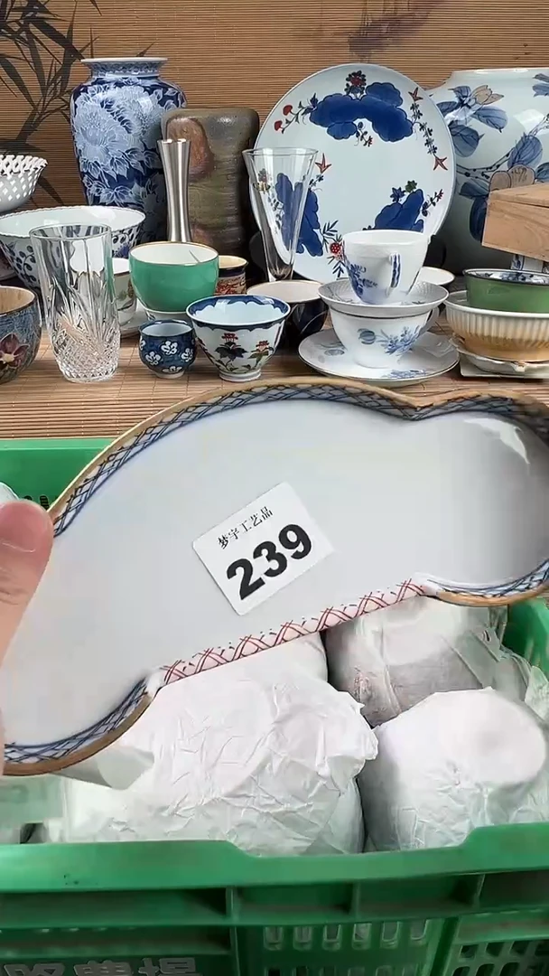 瓷片小**溜瓷片 239