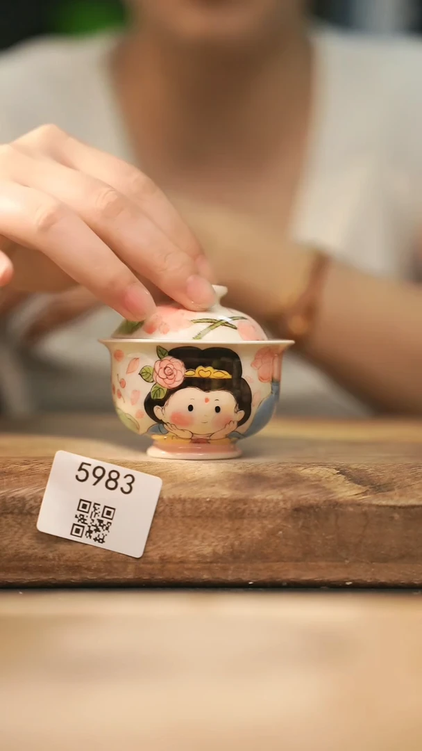 【落单孤品】福利/杯子@@5983