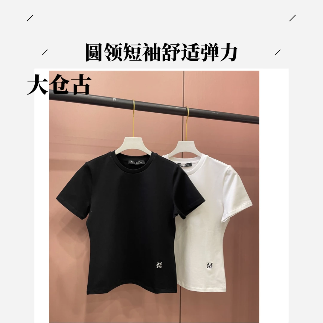 【莫】T恤春夏圆领正肩字母刺绣黑色白色简约弹力棉短袖