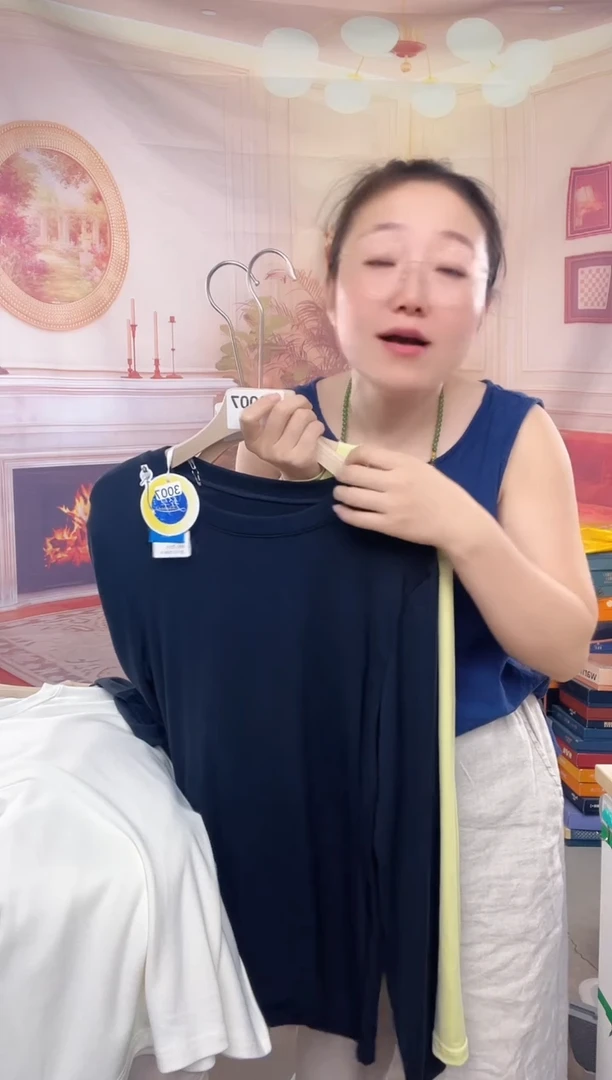 你好你好你好你好