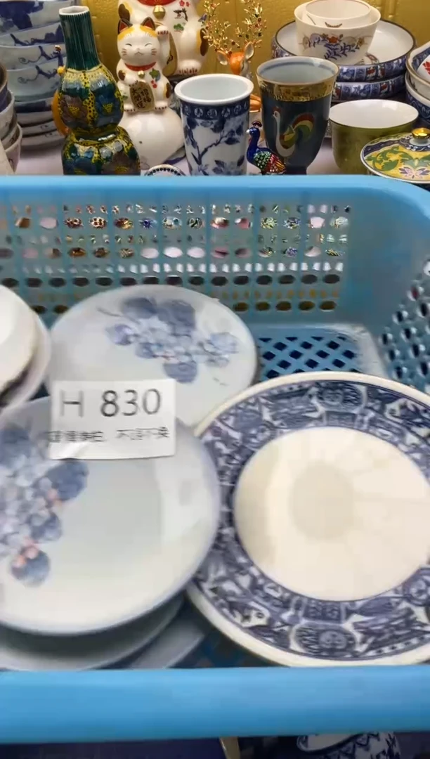 【闪购商品】茶宠830请谨慎参拍.不退不换.