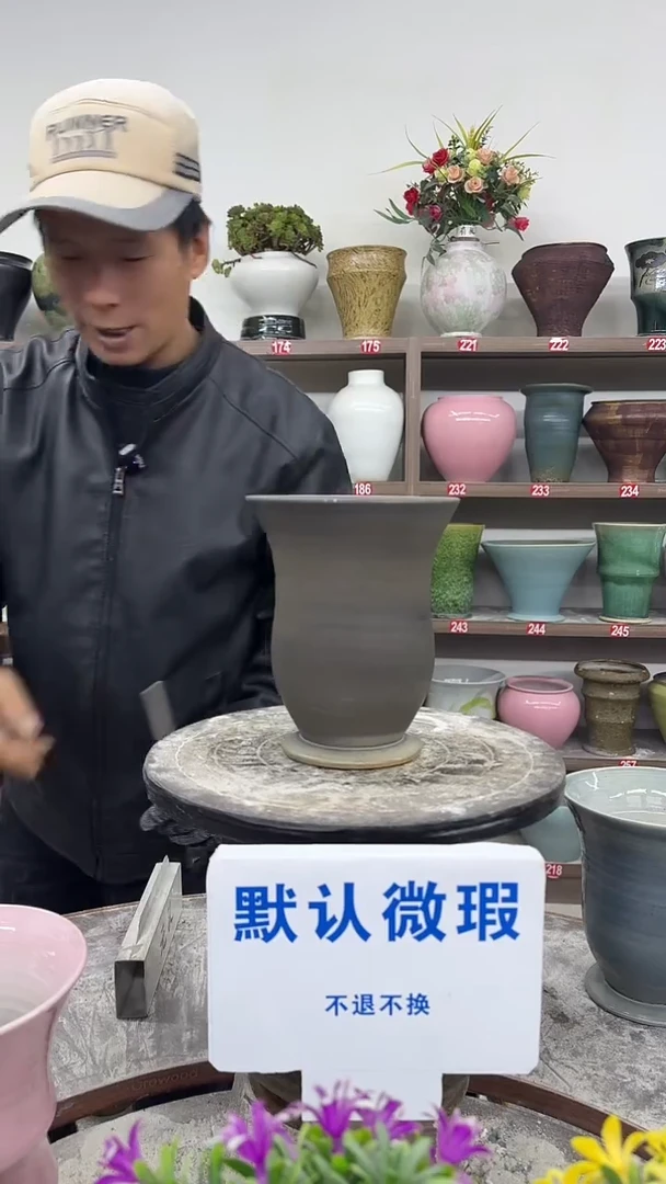 1-4-高19口15瑕-花盆