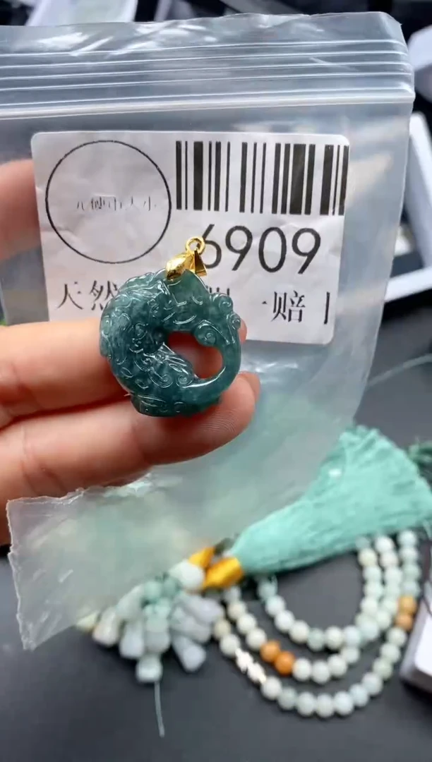 吊坠(不含链)未镶嵌翡翠6909