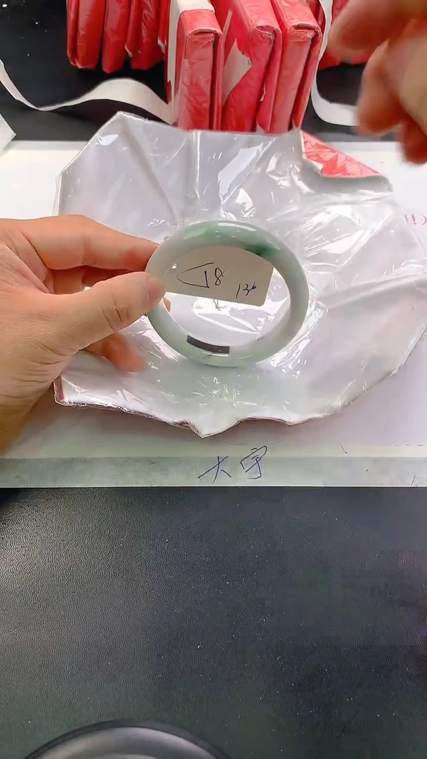 未镶嵌手镯翡翠130