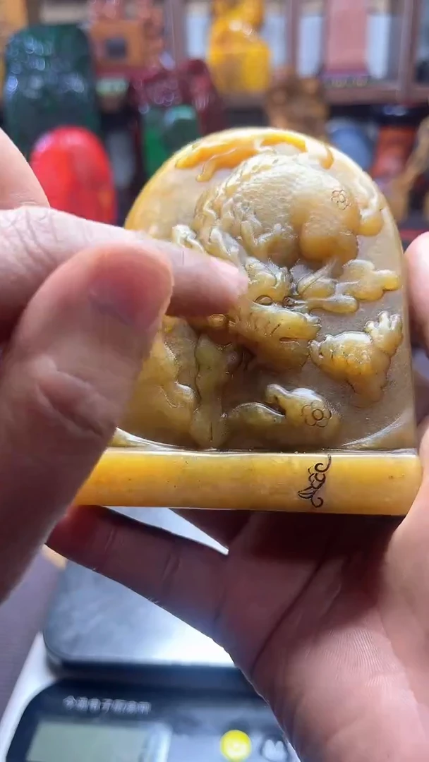 寿山石印石纯天然篆刻石料