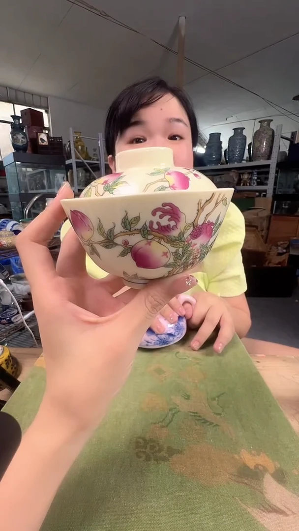陶瓷00000000000000000026