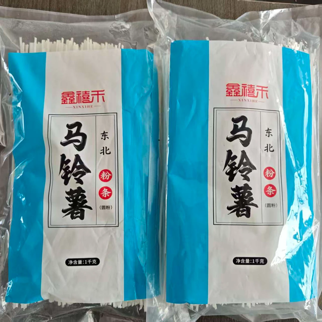 正宗东北马铃薯土豆粉（宽粉+圆粉）单包两斤、整箱四斤