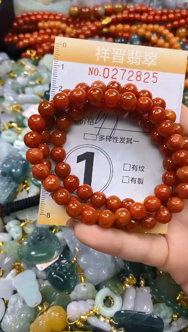 颈饰未镶嵌翡翠闪购0272825