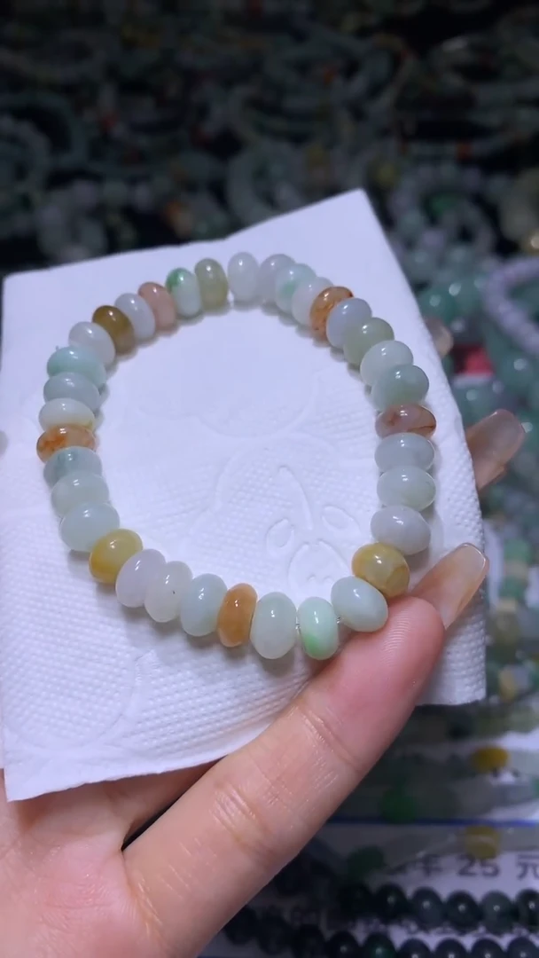 【闪购商品】翡翠颈饰未镶嵌MJX026650