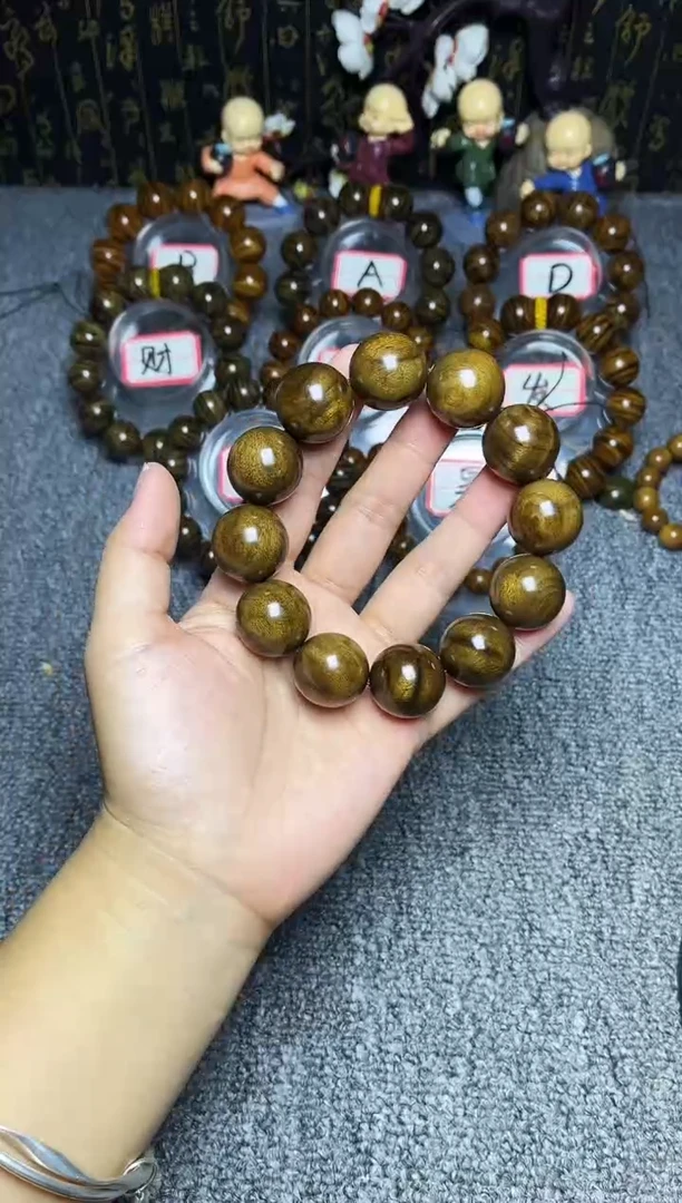 阴沉木手串/手链2.0影子波39.8