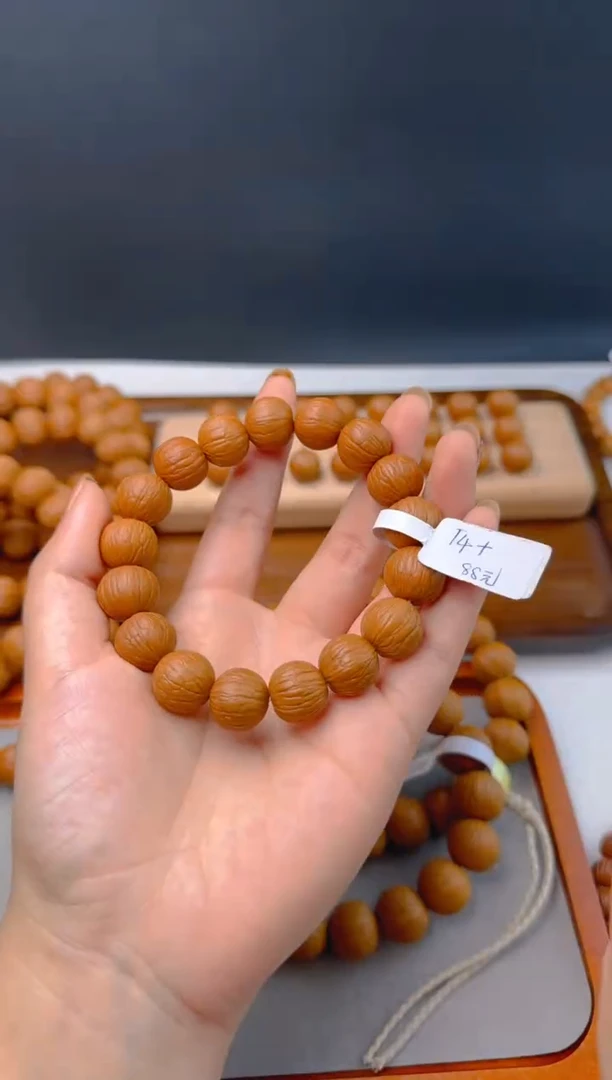 猴头核桃手串14小同尺 聚宝盆