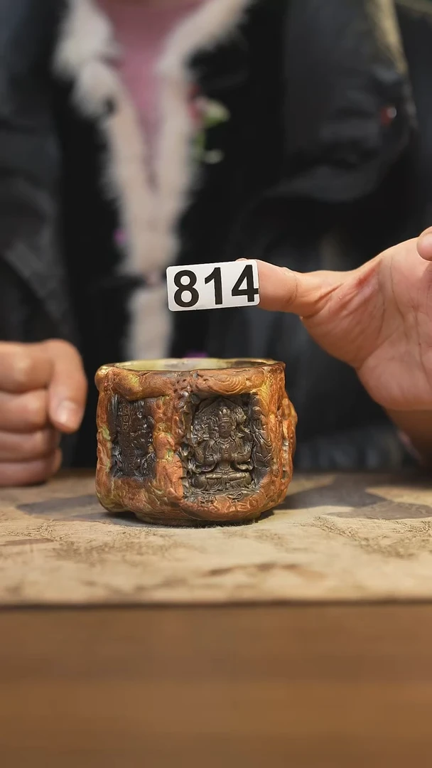 陶瓷茶器茶具主人杯814