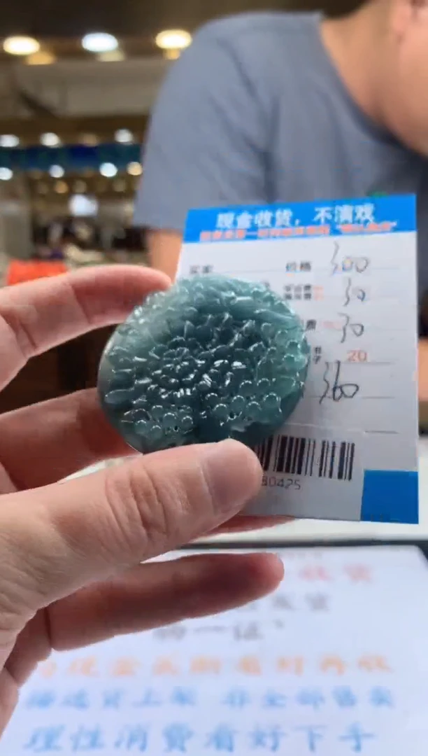 未镶嵌定制翡翠天然翡翠A货拍一发一