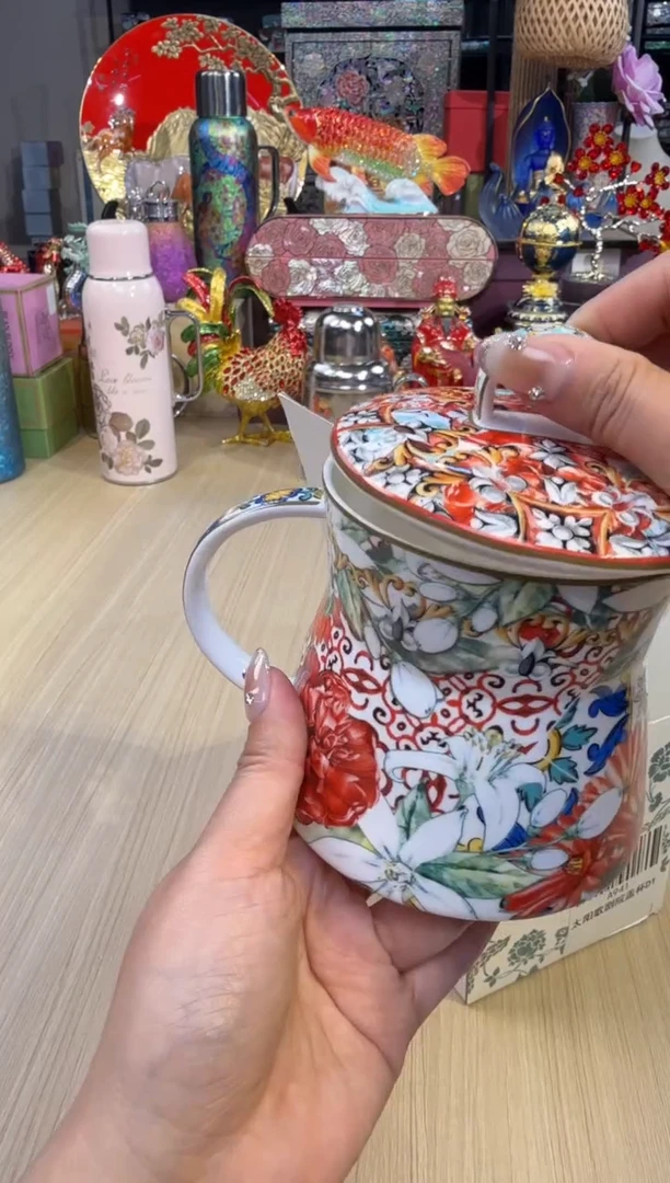 286太阳歌剧院盖杯（D1）