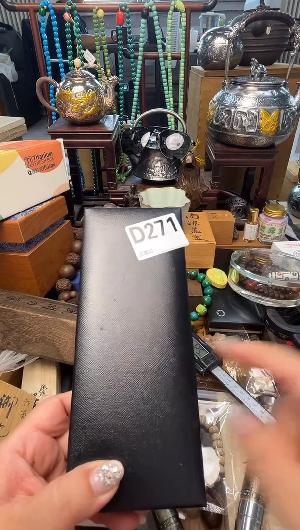 瓷片D271炎美小号铺质量保证