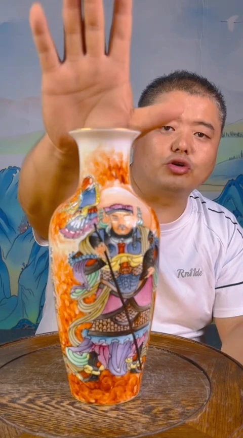 摆件景德镇陶瓷青花摆件97