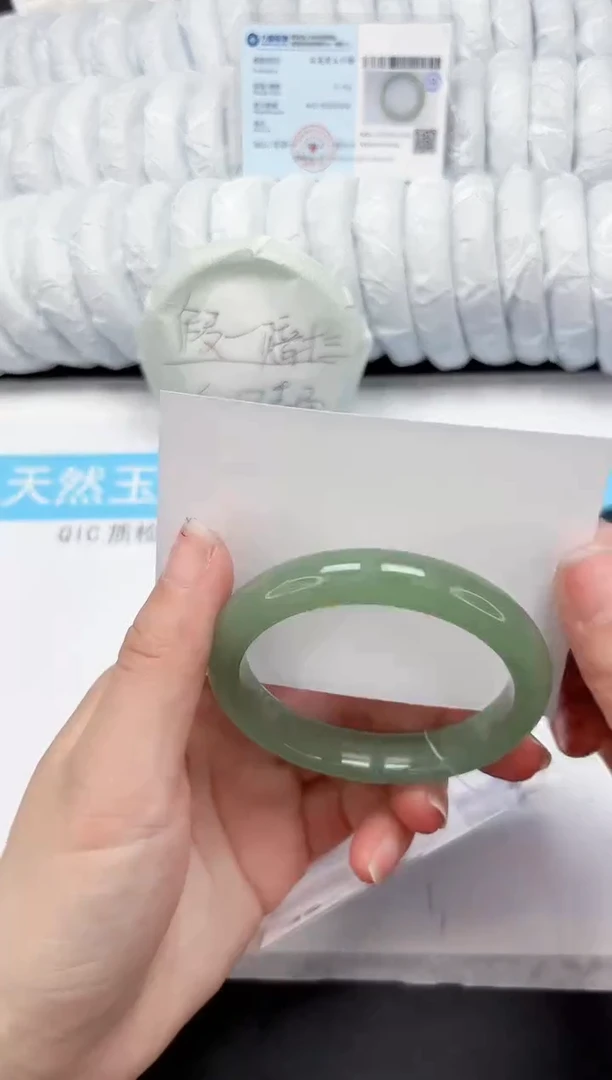 【闪购商品】石英质玉手镯未镶嵌472-56.5