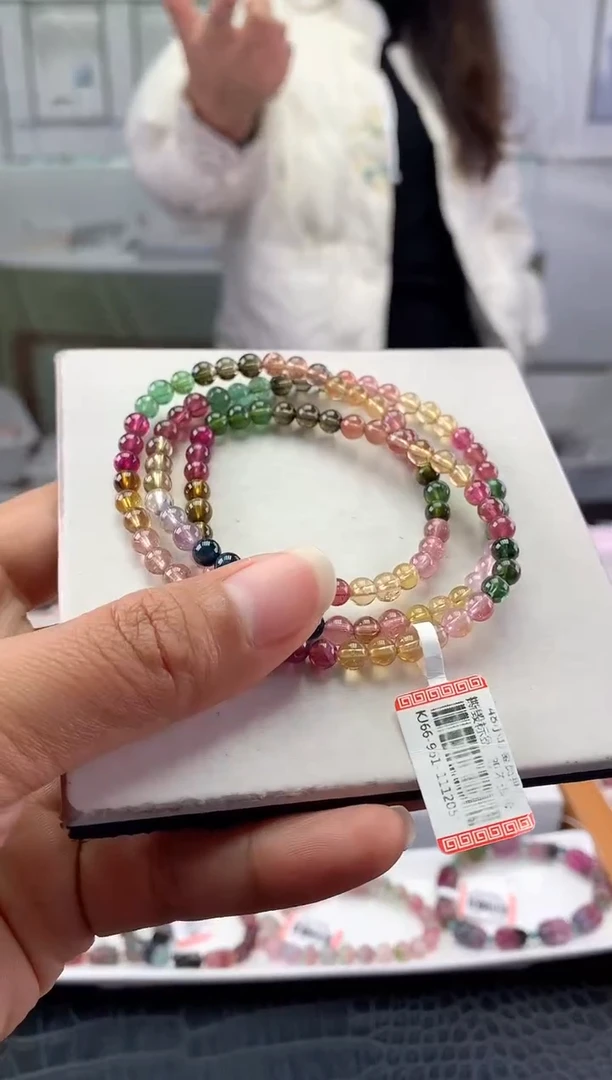 未镶嵌手串碧玺多样性发一条