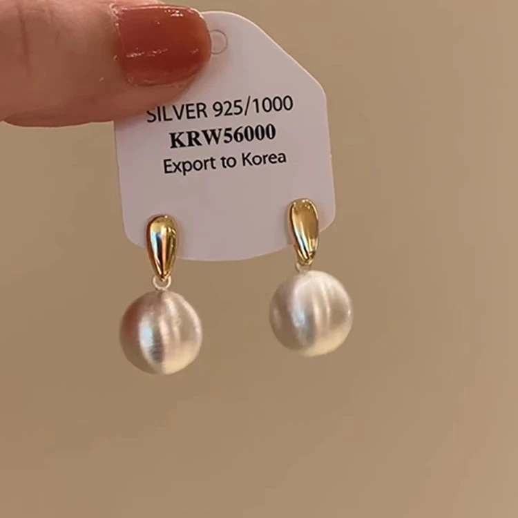 小众磨砂拉丝撞色球球耳钉女新款冷淡风气质简约高级感百搭耳饰品