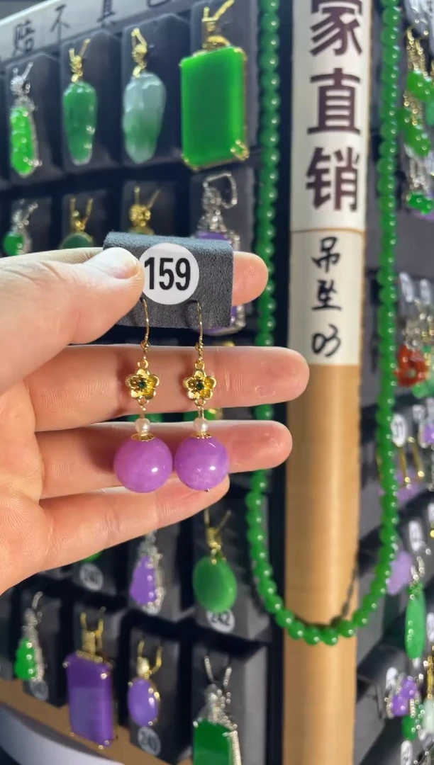 【闪购商品】翡翠耳饰银S925镶嵌159....