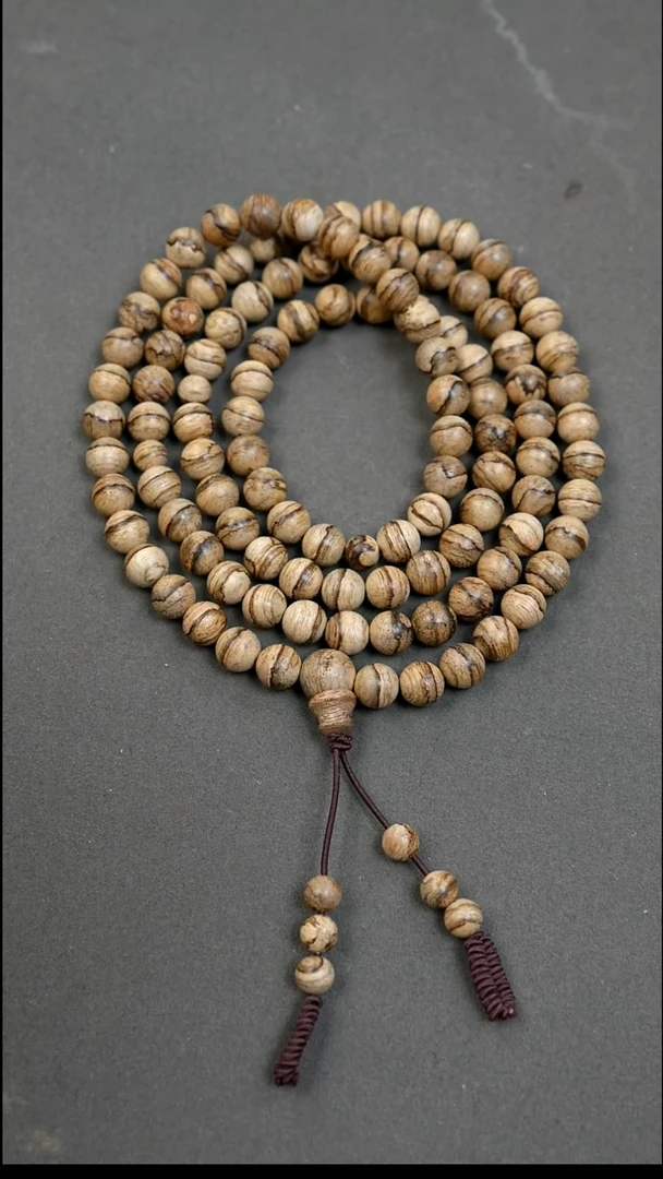 沉香沉香碎屑7mm达拉干虎斑多圈14.1g