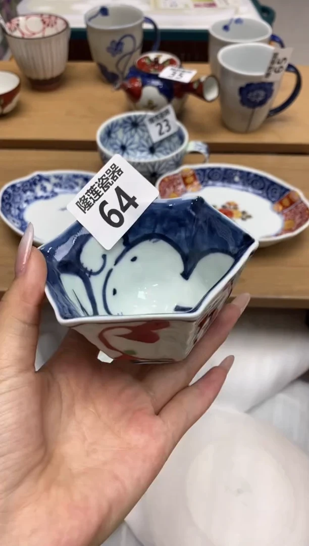 瓷片阿*好隆莲全球选好物精选