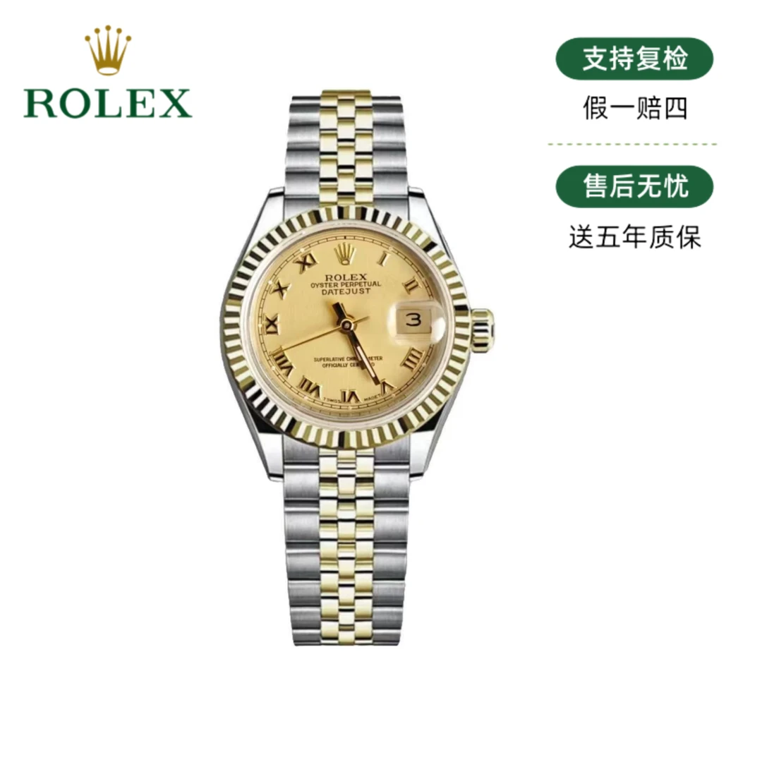 99新 Rolex/劳力士 日志69173/金罗马原盘/26mm/27351
