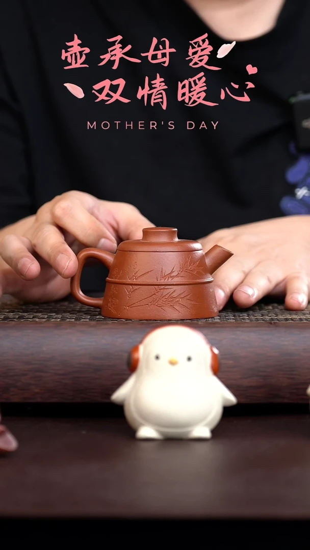 手工原矿红降坡腰线巨轮 110cc