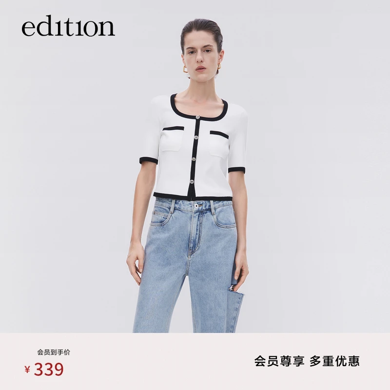 【商场同款】edition夏季气质小香风时尚U领针织开衫#EBC2CAR006