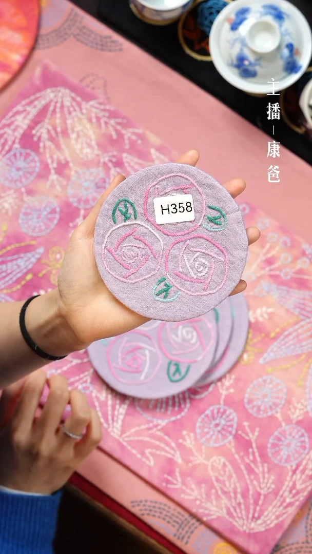 【闪购商品】摆件H358