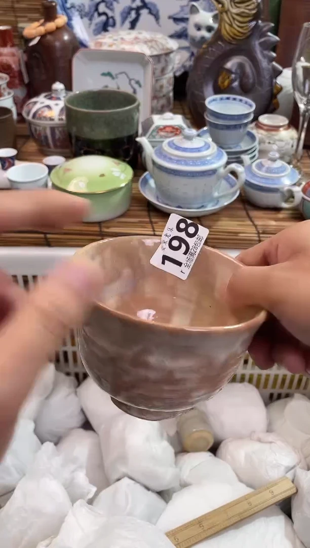 猪***儿全场满28包邮，陶瓷茶具瓷器