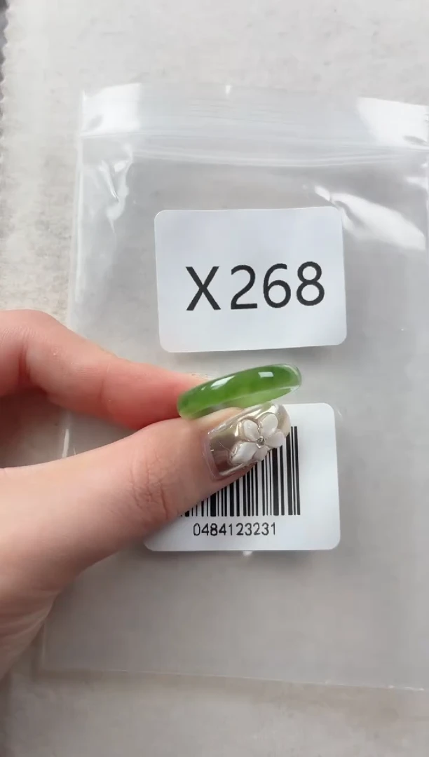 未镶嵌戒指和田玉X268