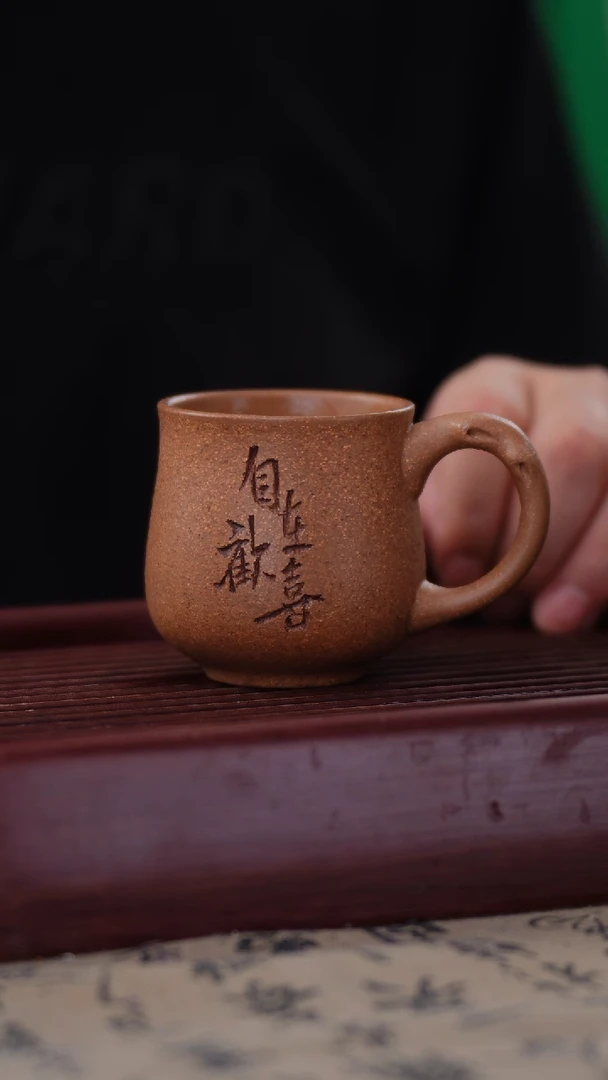 茶壶紫砂紫砂原矿主人杯