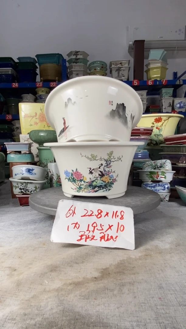1521瑕疵两只圆盆