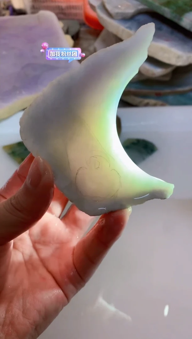 【闪购商品】翡翠挂件未镶嵌0朱0翡翠珠宝608