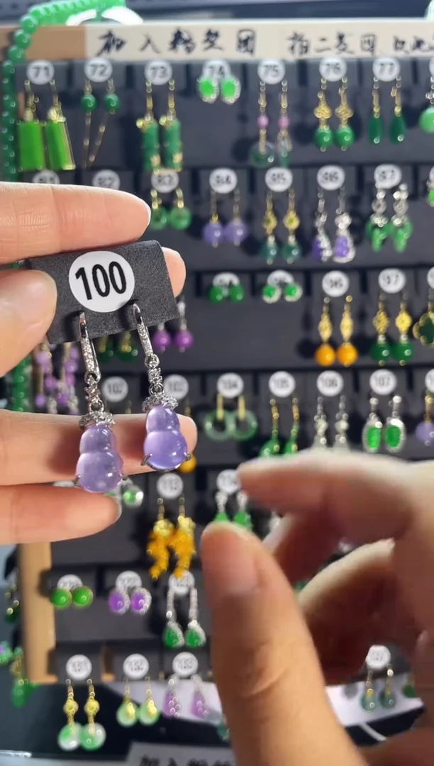 翡翠银S925镶嵌耳饰100....