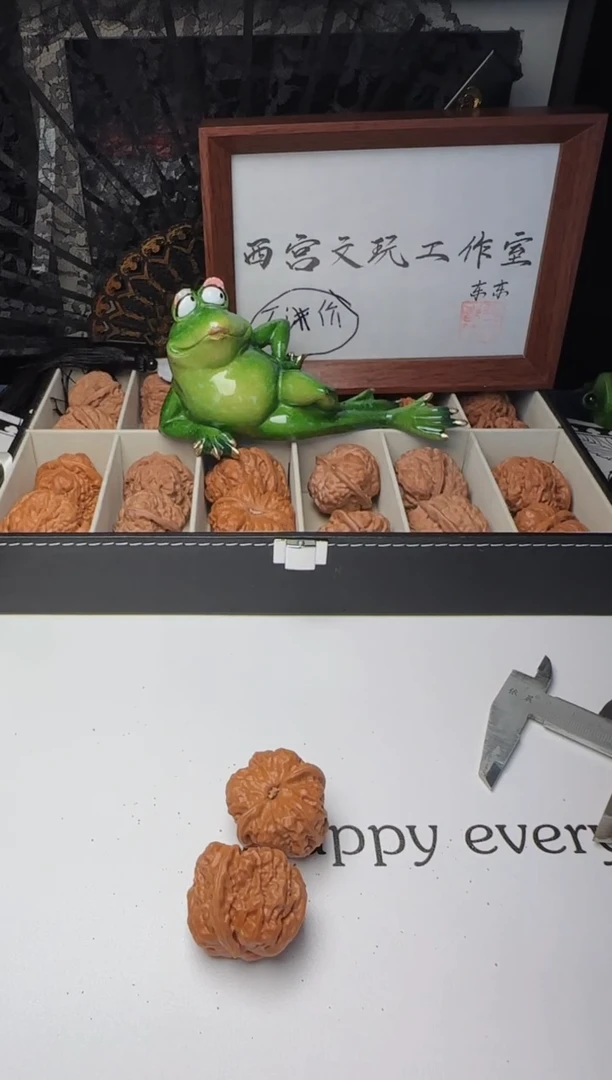 把件文玩核桃太**步文玩核桃09