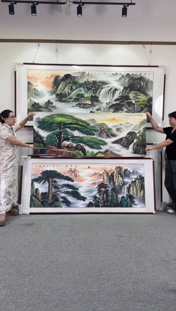 国画迎客松208*86手绘国画