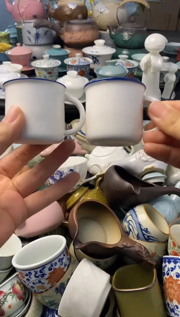 高端 茶壶 茶杯 茶具 轻轻微瑕
