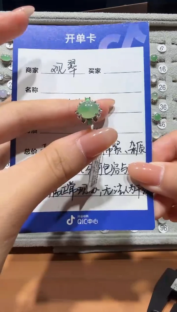 银S925镶嵌戒指翡翠缅甸A货翡翠戒指