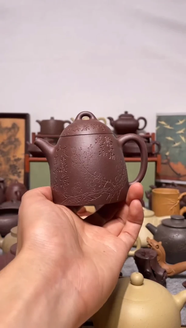 茶壶紫砂6**泰子冶秦权