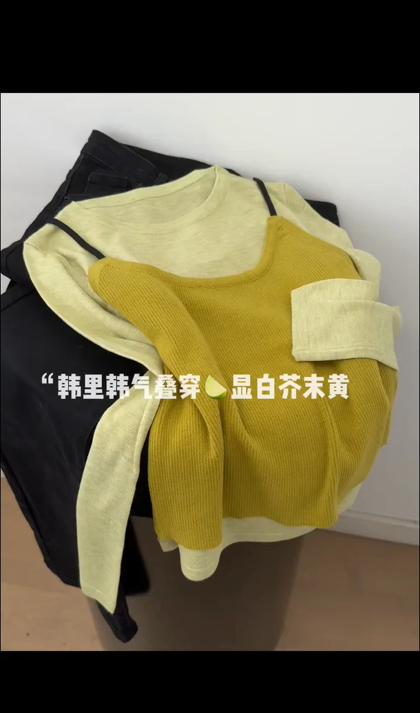 【现货】2025新款韩系斜肩长袖针织T恤女秋季小背心叠穿两件套