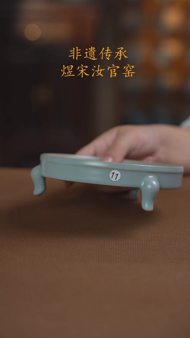 11号三级..........