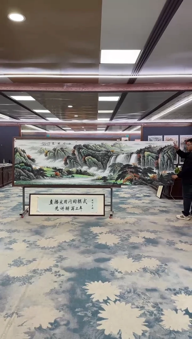 国画绘画xc邵明义-小丈二-国画